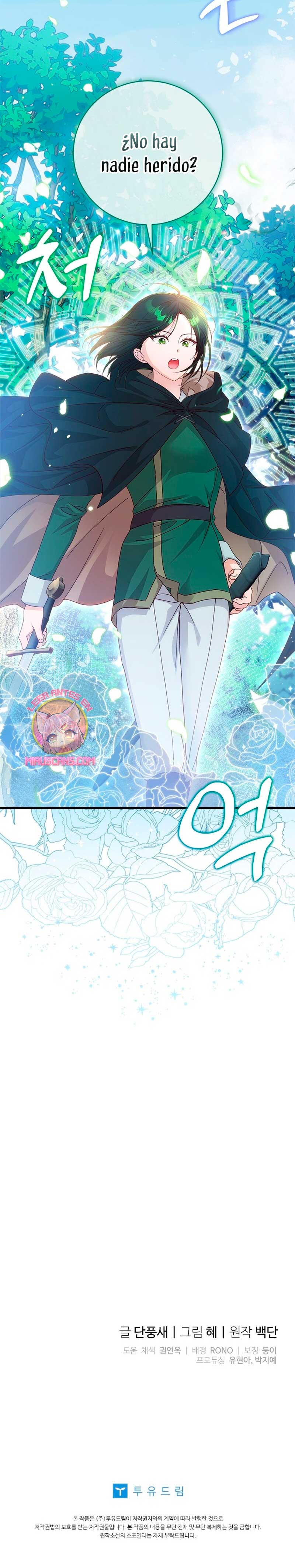 Le robé la castidad al tirano Capítulo 52 - Página 29