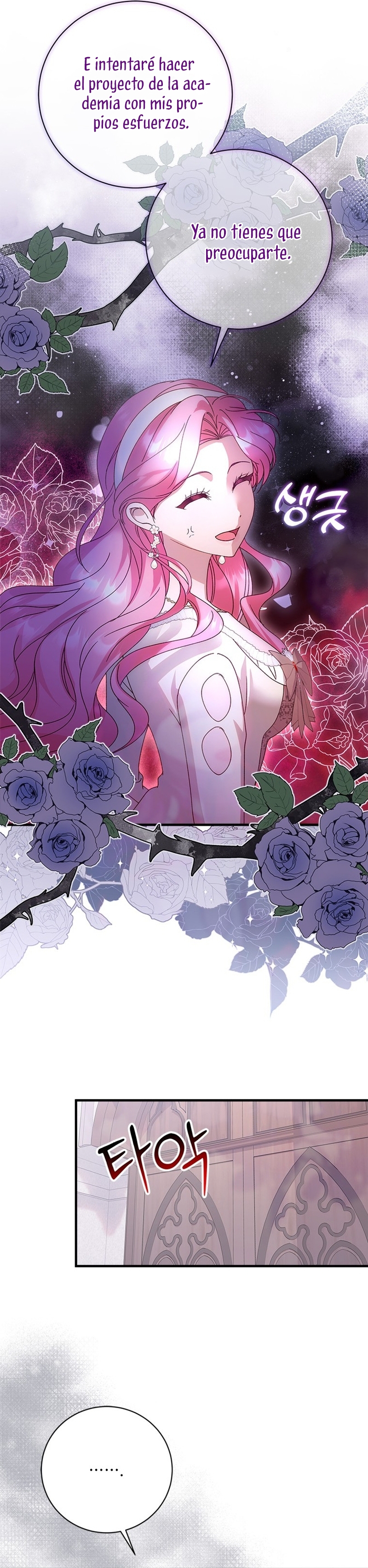 Le robé la castidad al tirano Capítulo 54 - Página 19