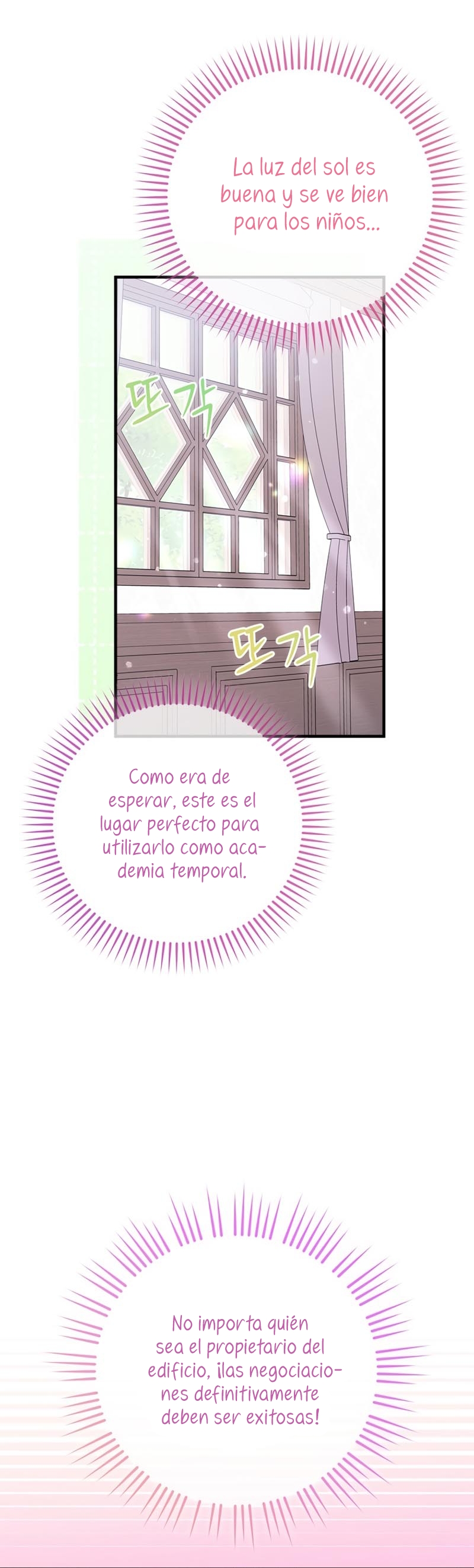 Le robé la castidad al tirano Capítulo 55 - Página 11