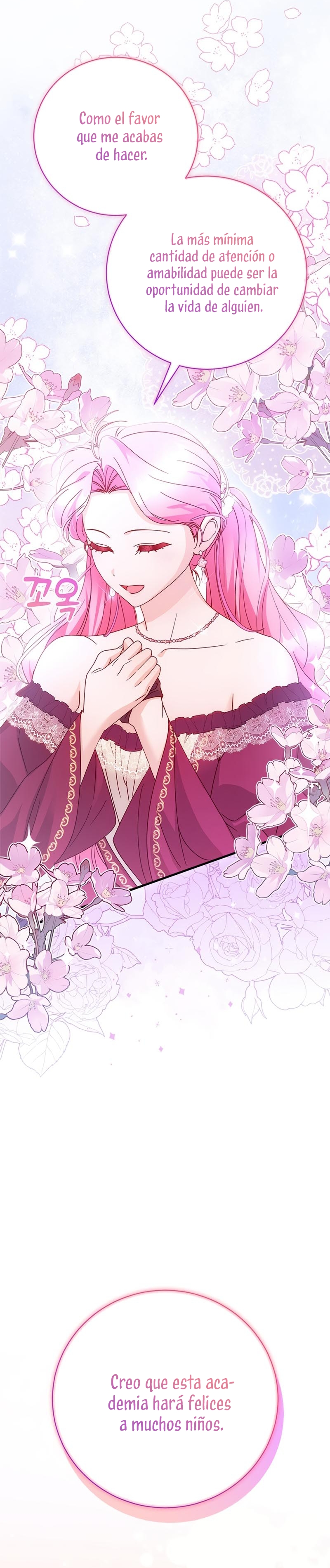 Le robé la castidad al tirano Capítulo 55 - Página 27