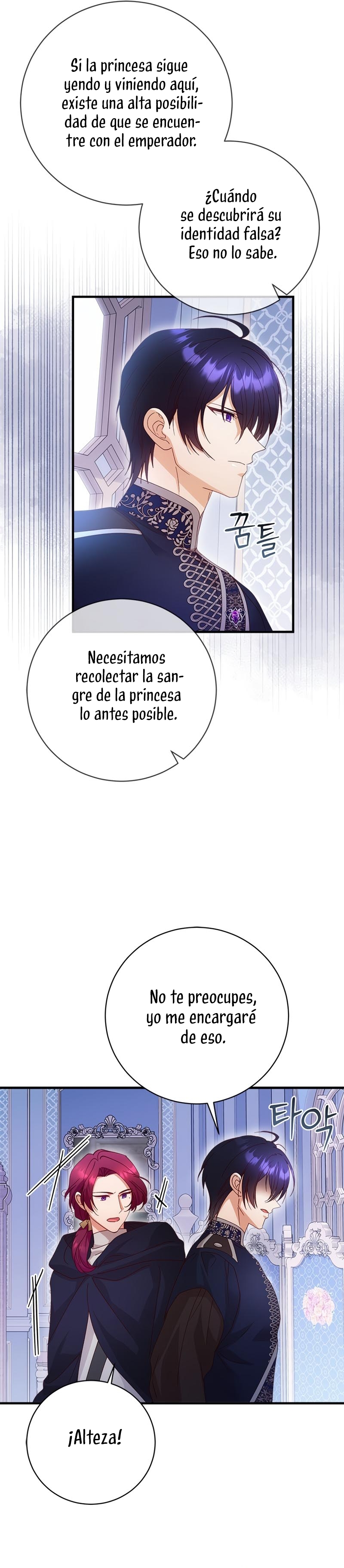 Le robé la castidad al tirano Capítulo 55 - Página 37