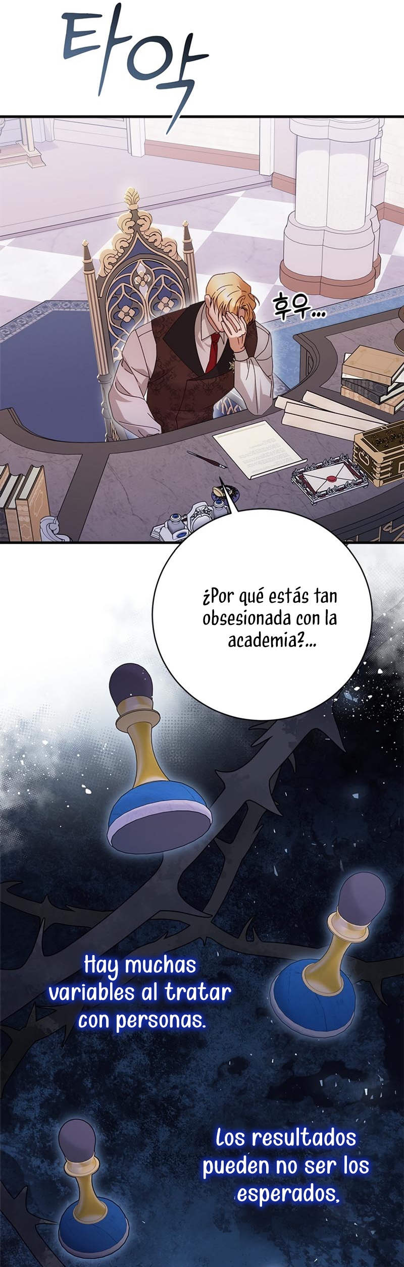 Le robé la castidad al tirano Capítulo 55 - Página 6