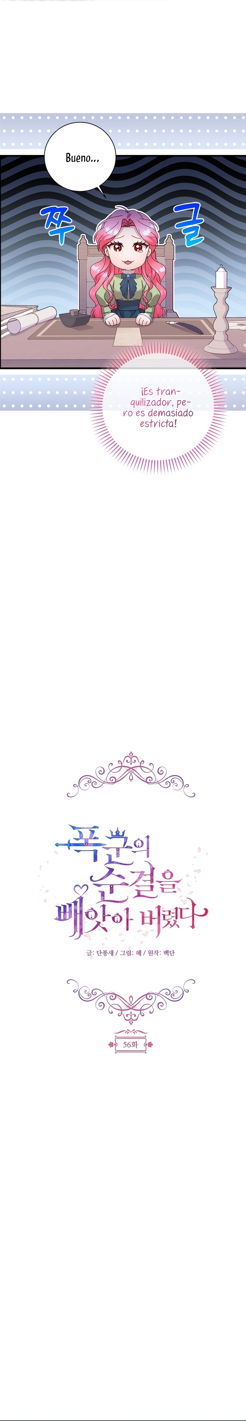 Le robé la castidad al tirano Capítulo 56 - Página 9