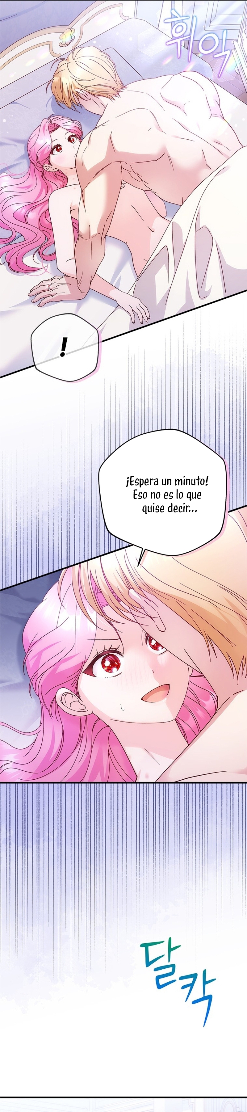 Le robé la castidad al tirano Capítulo 57 - Página 22