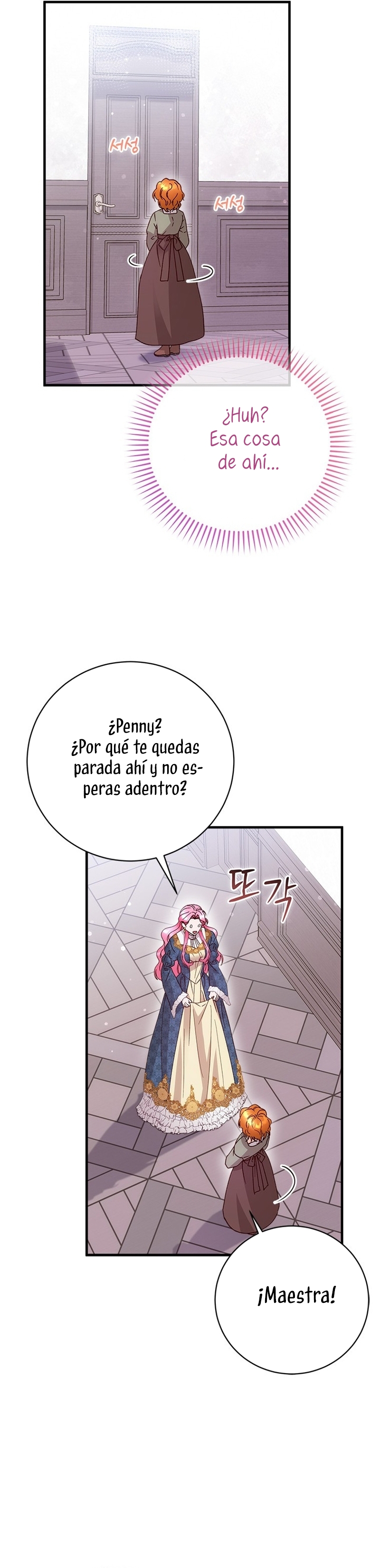 Le robé la castidad al tirano Capítulo 57 - Página 26