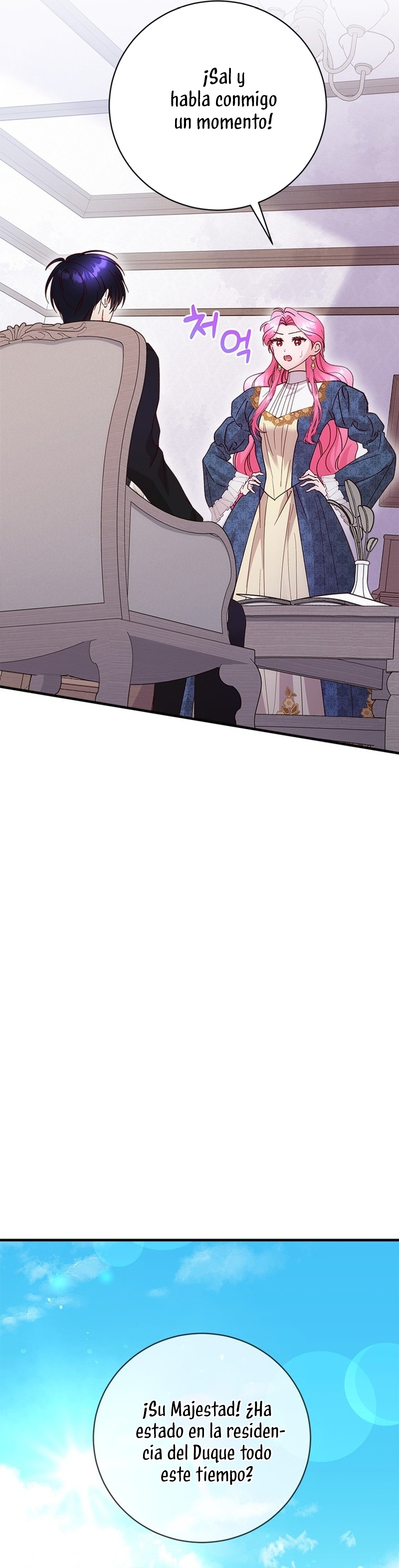 Le robé la castidad al tirano Capítulo 57 - Página 29