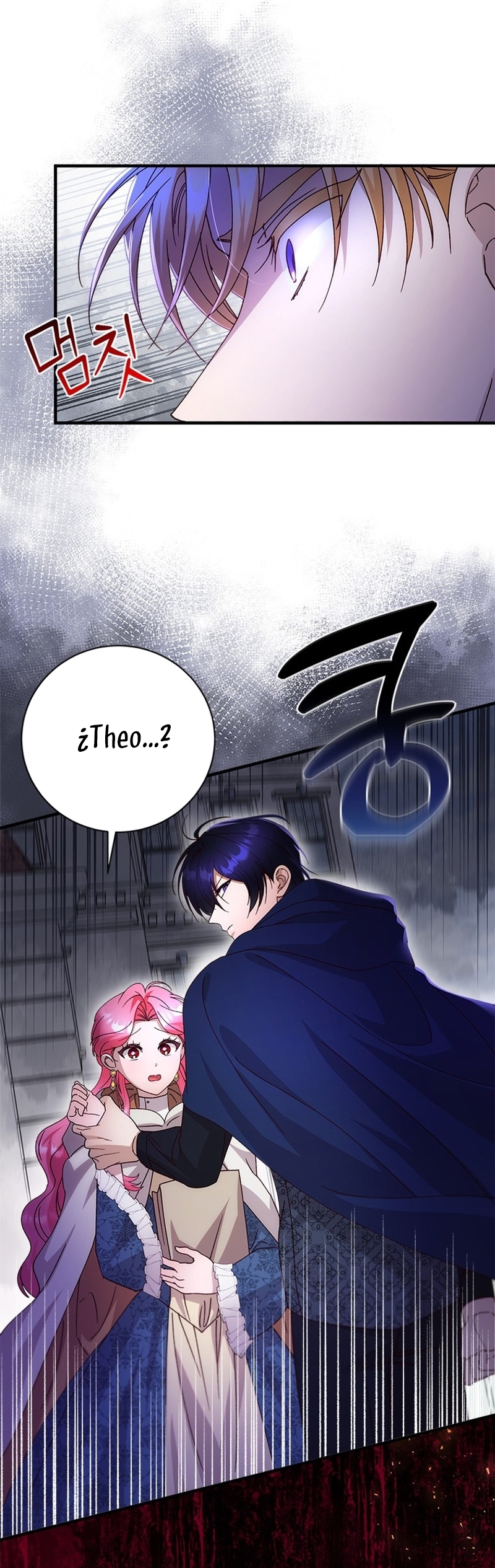 Le robé la castidad al tirano Capítulo 58 - Página 32