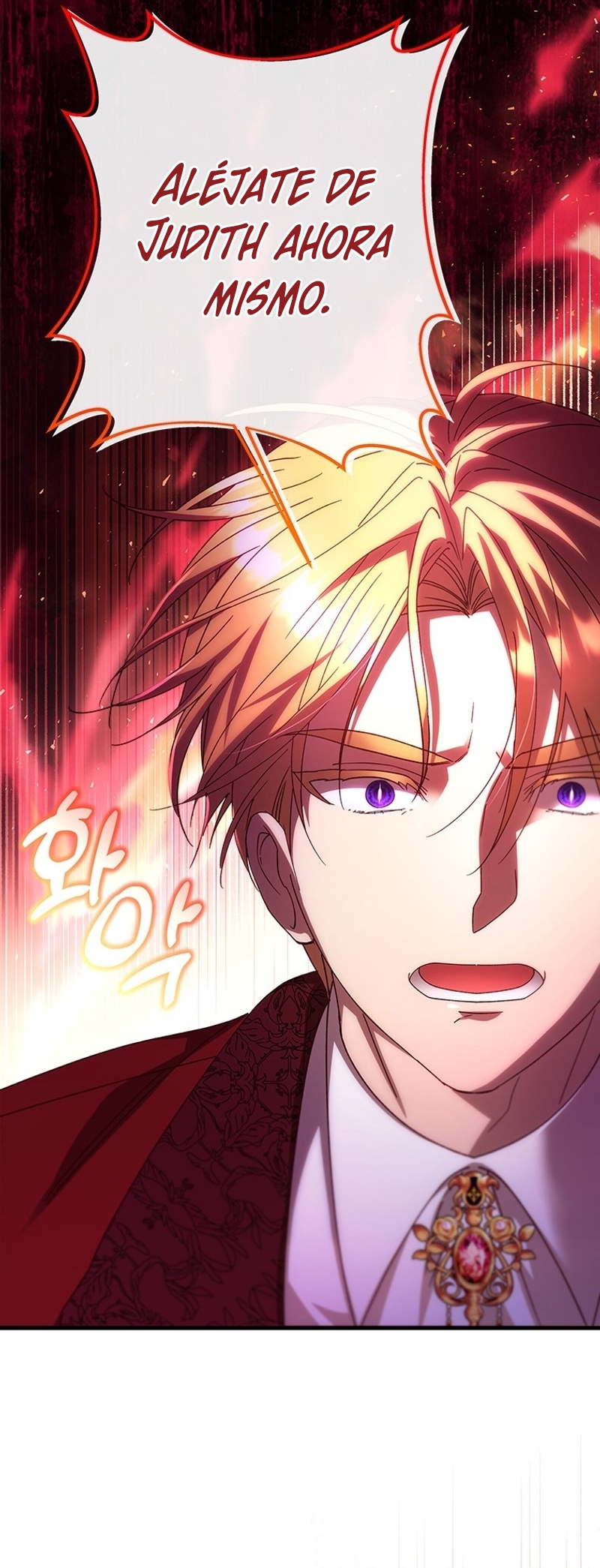 Le robé la castidad al tirano Capítulo 58 - Página 33