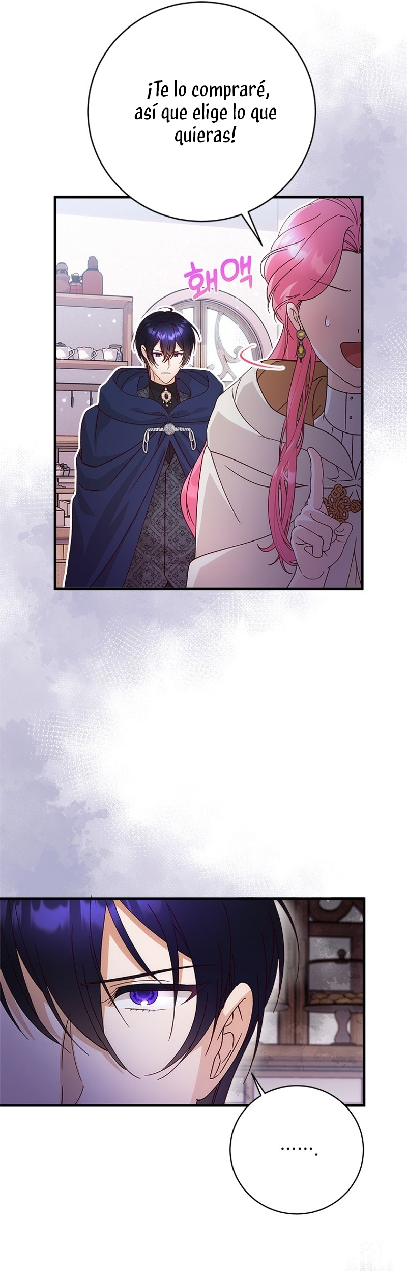 Le robé la castidad al tirano Capítulo 58 - Página 5