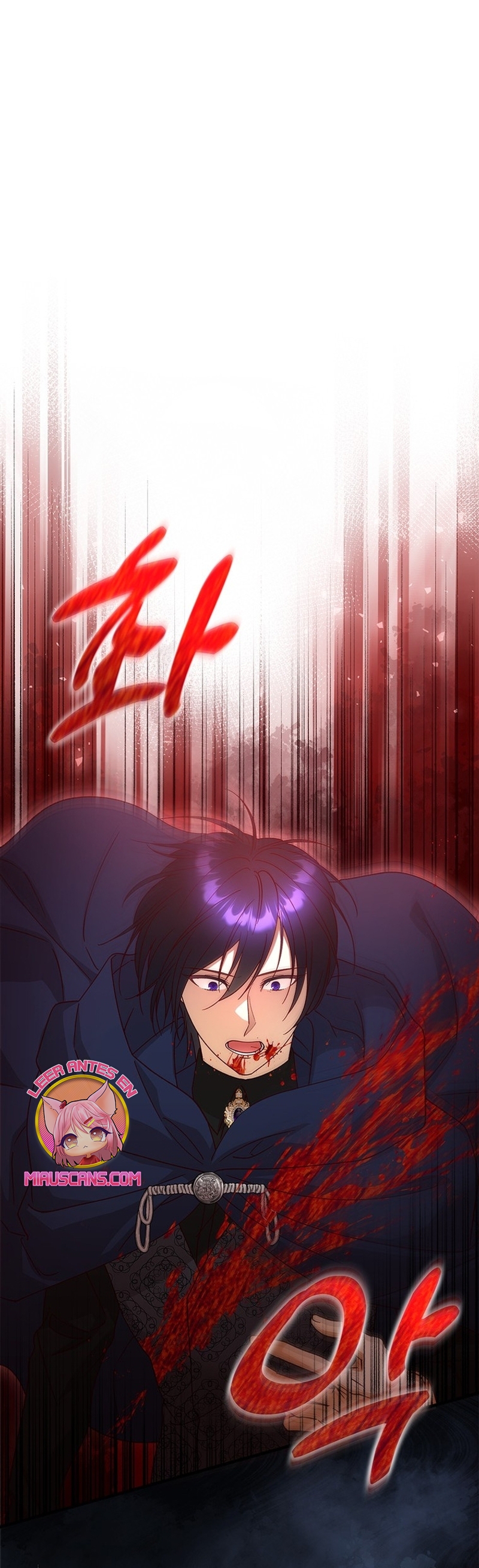 Le robé la castidad al tirano Capítulo 59 - Página 3