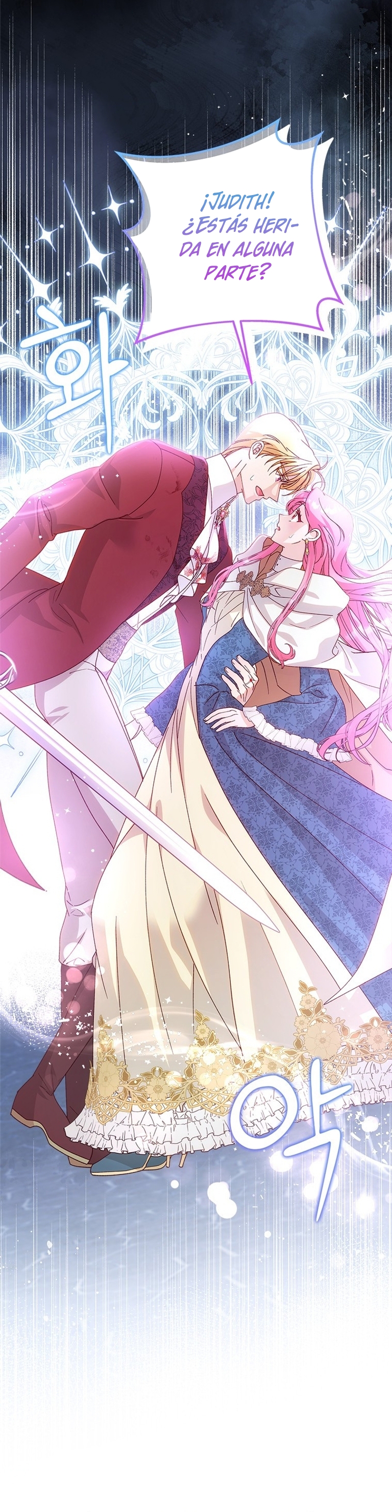 Le robé la castidad al tirano Capítulo 59 - Página 4