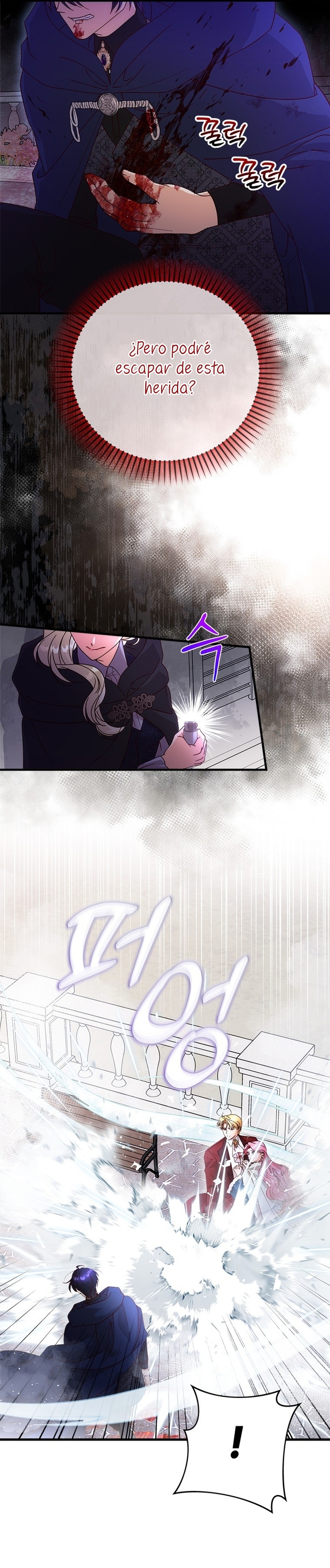 Le robé la castidad al tirano Capítulo 59 - Página 6