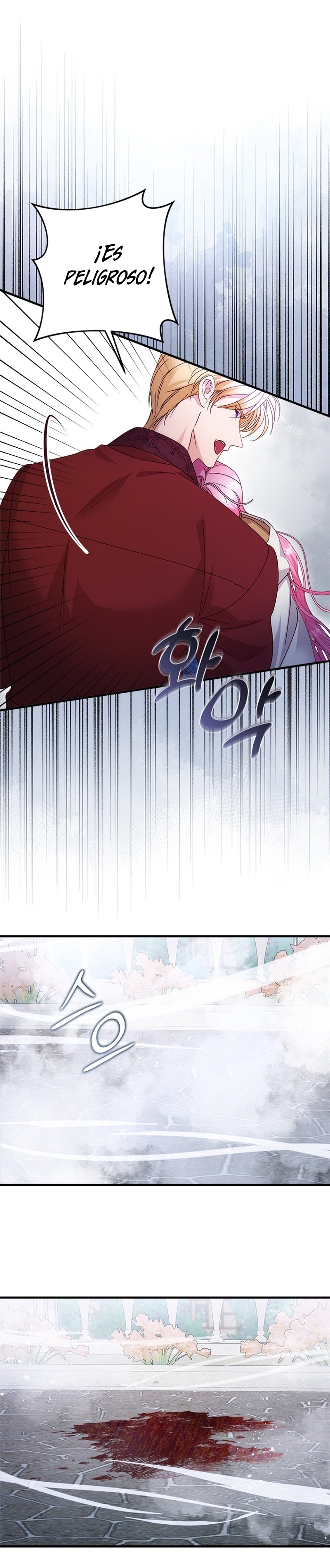 Le robé la castidad al tirano Capítulo 59 - Página 7