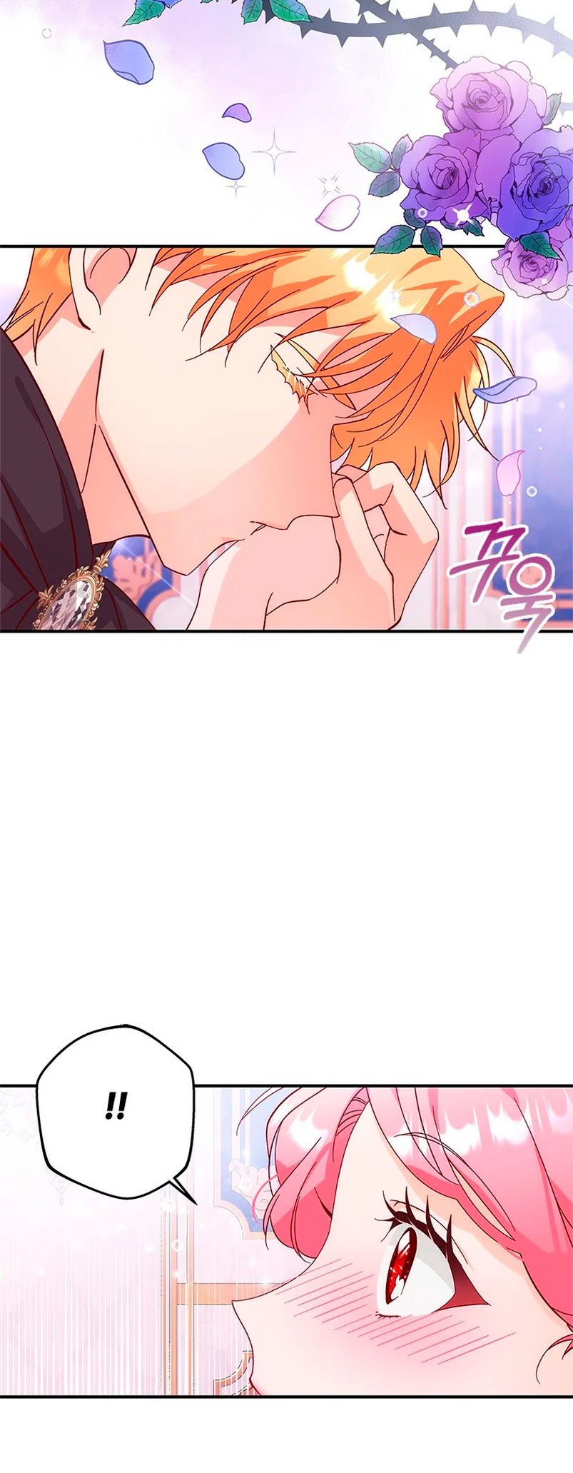 Le robé la castidad al tirano Capítulo 6 - Página 23