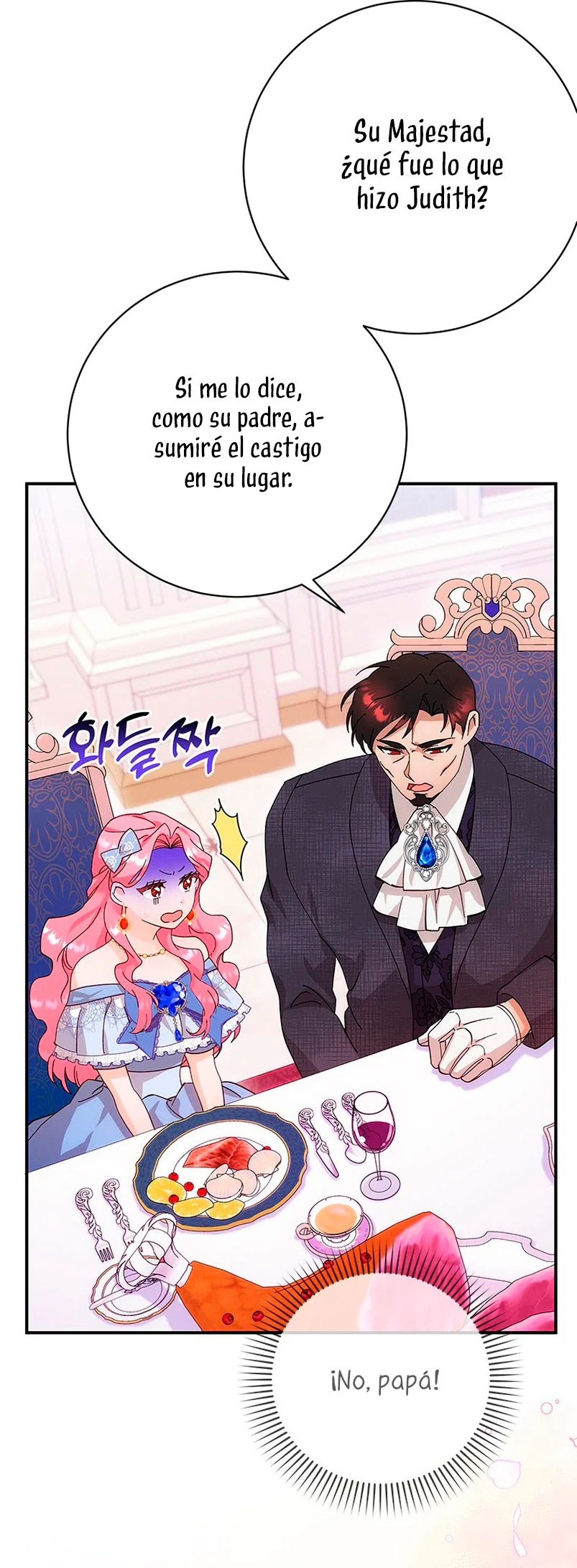 Le robé la castidad al tirano Capítulo 6 - Página 33