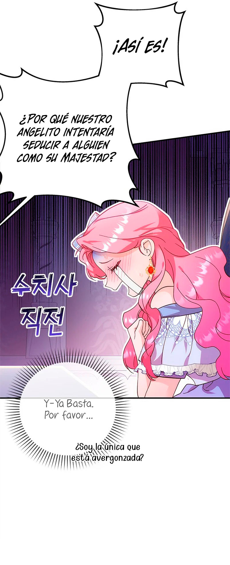 Le robé la castidad al tirano Capítulo 6 - Página 48