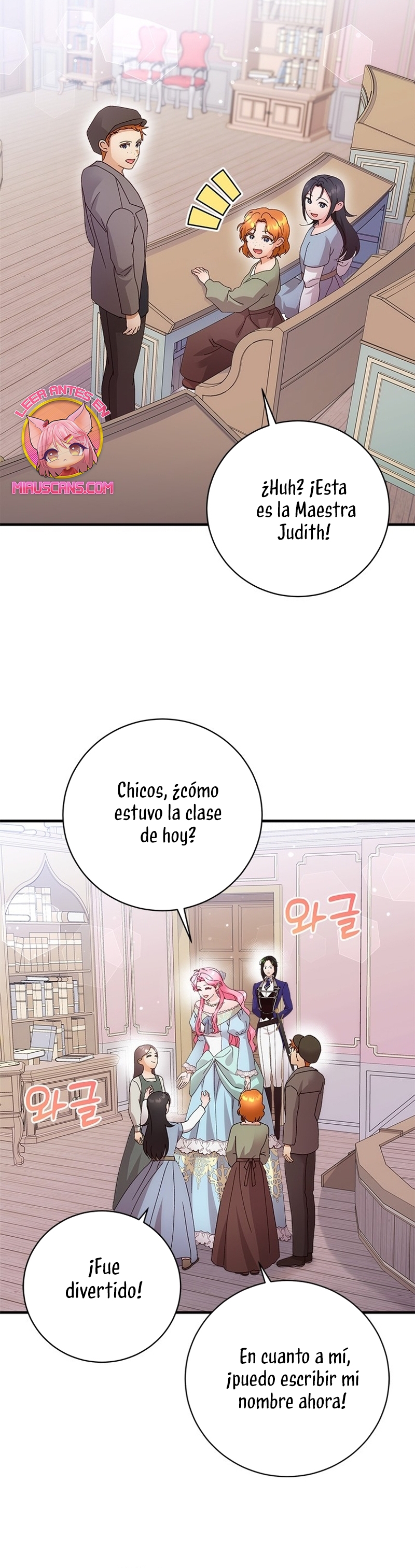 Le robé la castidad al tirano Capítulo 60 - Página 26