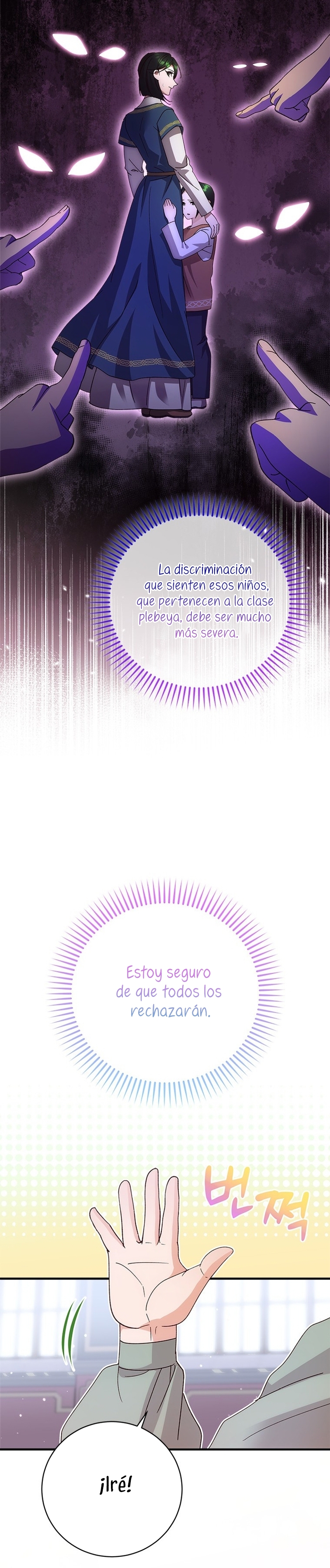 Le robé la castidad al tirano Capítulo 60 - Página 32