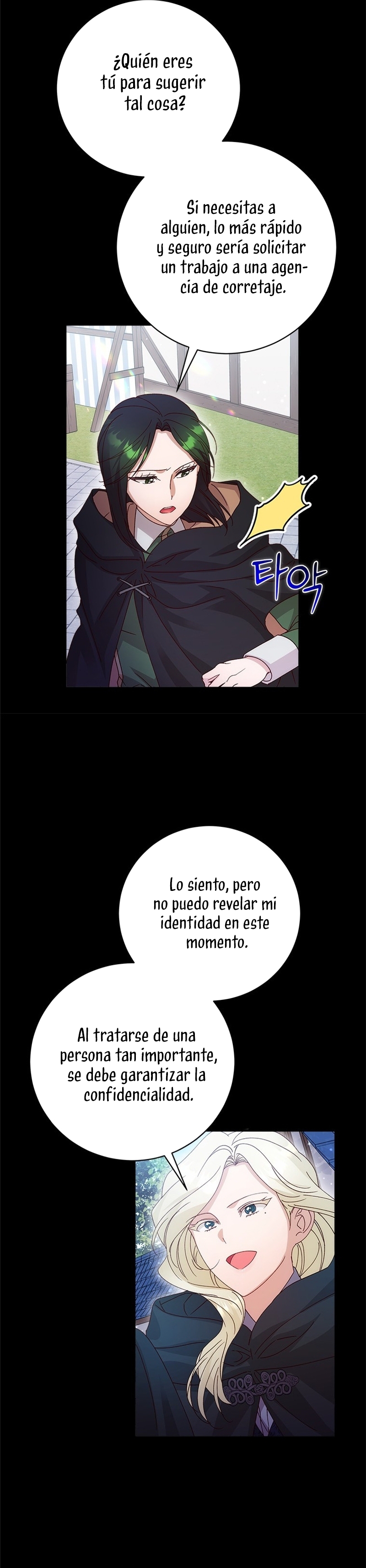 Le robé la castidad al tirano Capítulo 61 - Página 10