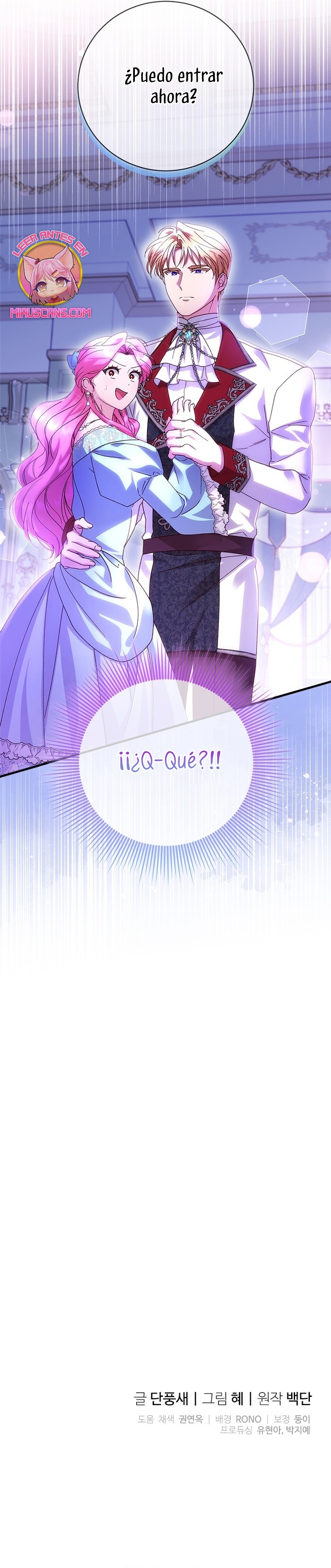 Le robé la castidad al tirano Capítulo 61 - Página 38