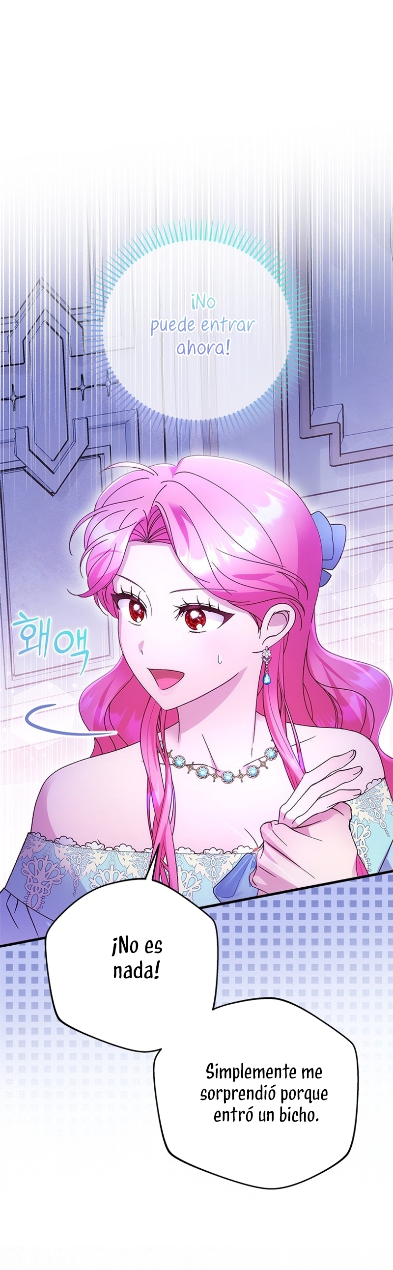 Le robé la castidad al tirano Capítulo 62 - Página 3