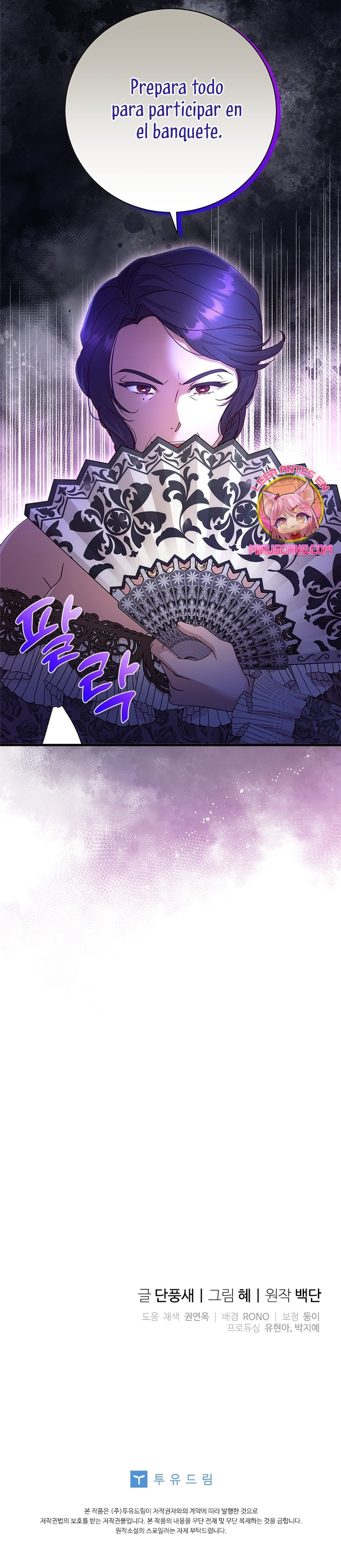 Le robé la castidad al tirano Capítulo 62 - Página 36