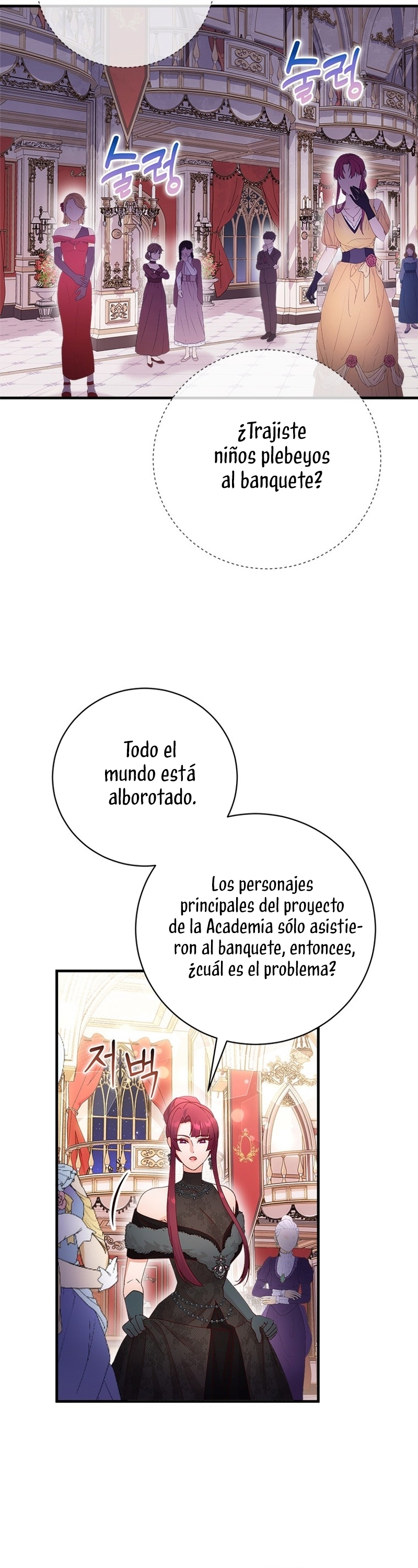 Le robé la castidad al tirano Capítulo 63 - Página 23