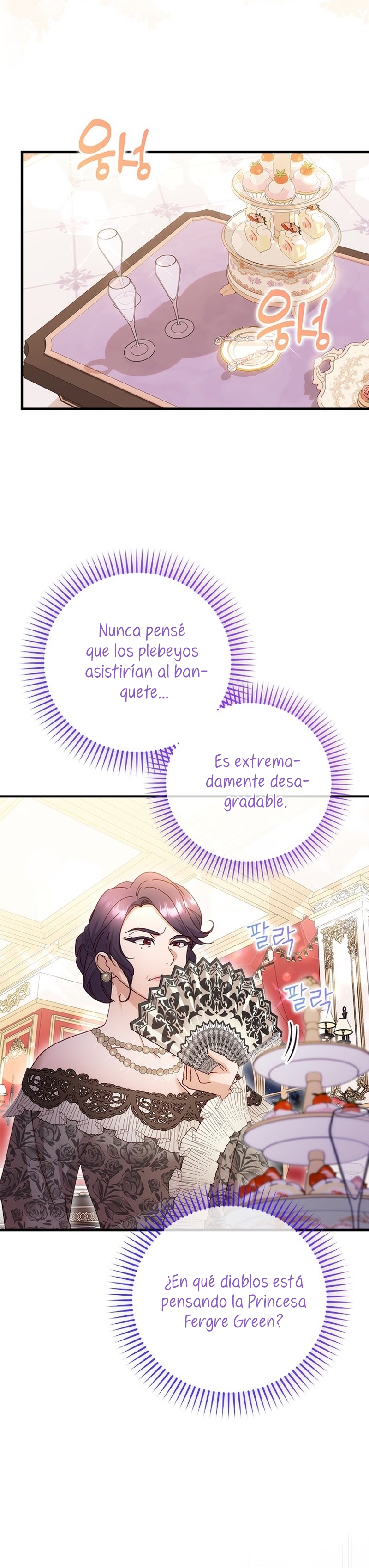 Le robé la castidad al tirano Capítulo 63 - Página 32