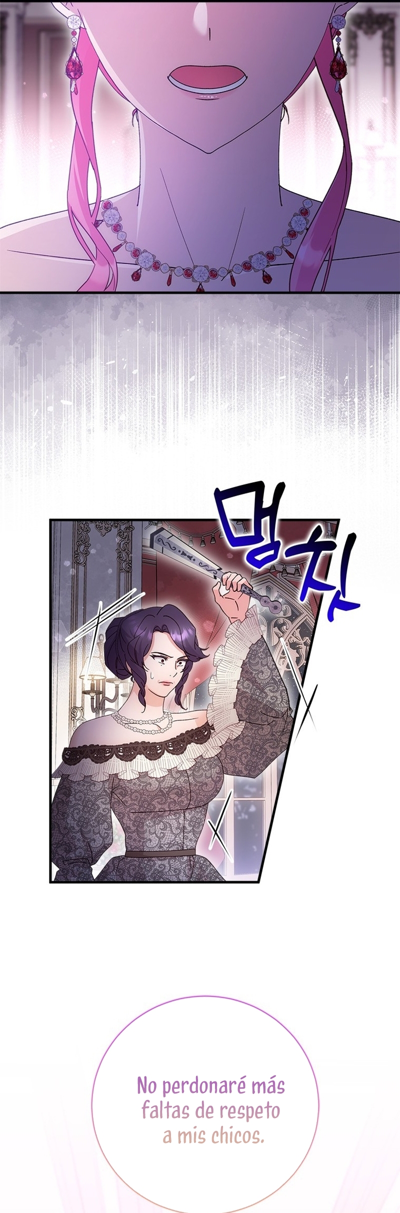 Le robé la castidad al tirano Capítulo 64 - Página 14