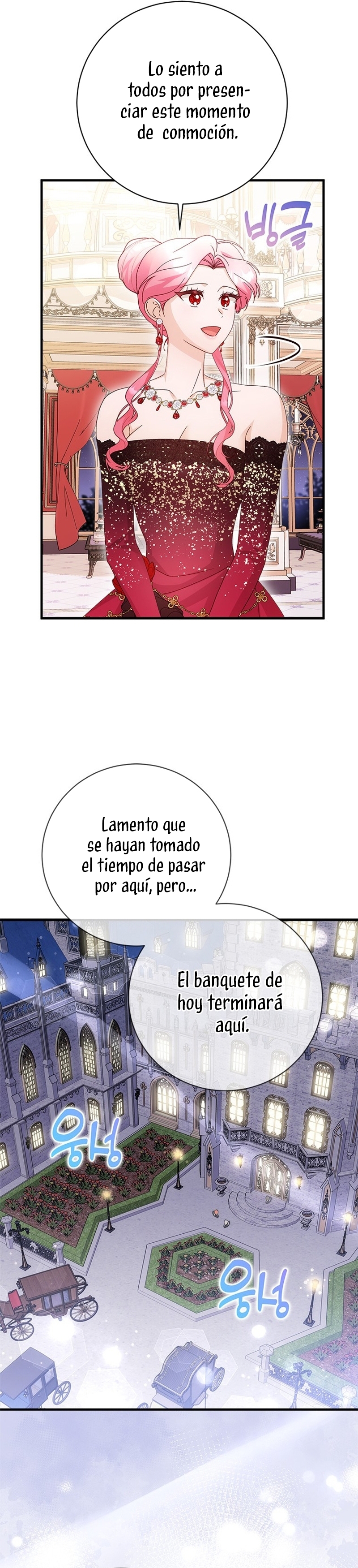 Le robé la castidad al tirano Capítulo 64 - Página 29