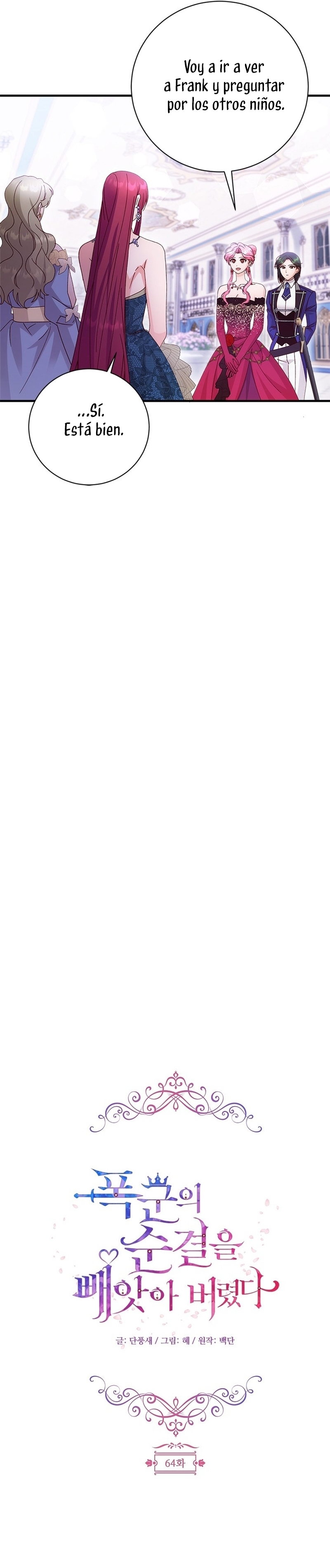 Le robé la castidad al tirano Capítulo 64 - Página 31