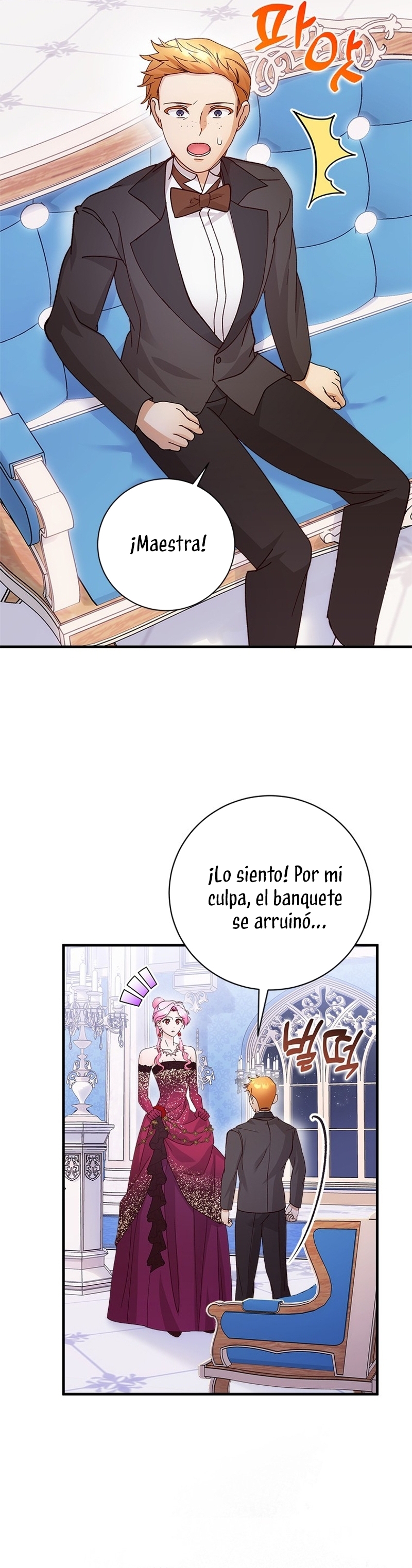 Le robé la castidad al tirano Capítulo 64 - Página 33