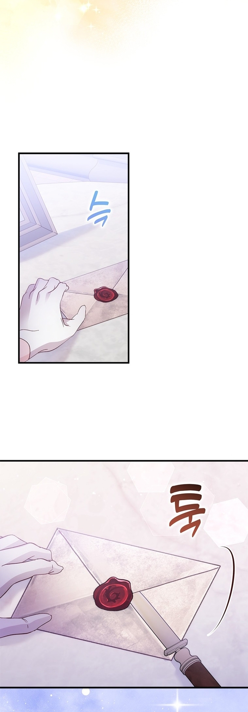 Le robé la castidad al tirano Capítulo 65 - Página 30