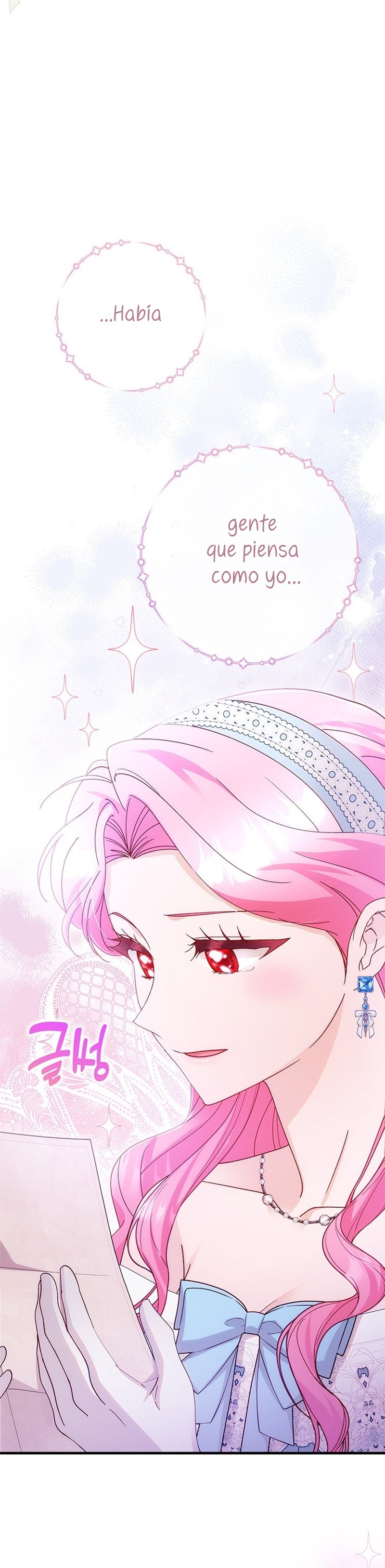 Le robé la castidad al tirano Capítulo 65 - Página 32