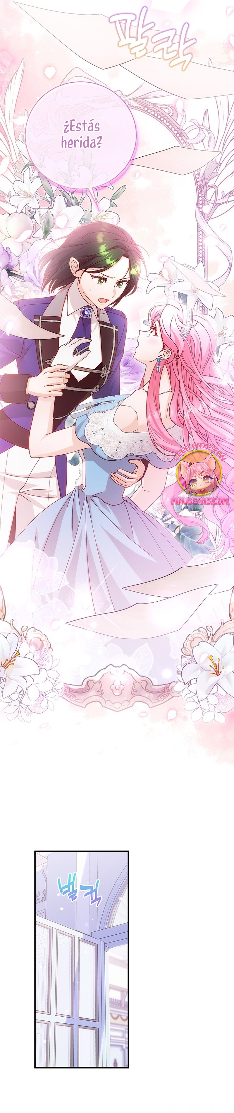 Le robé la castidad al tirano Capítulo 65 - Página 37