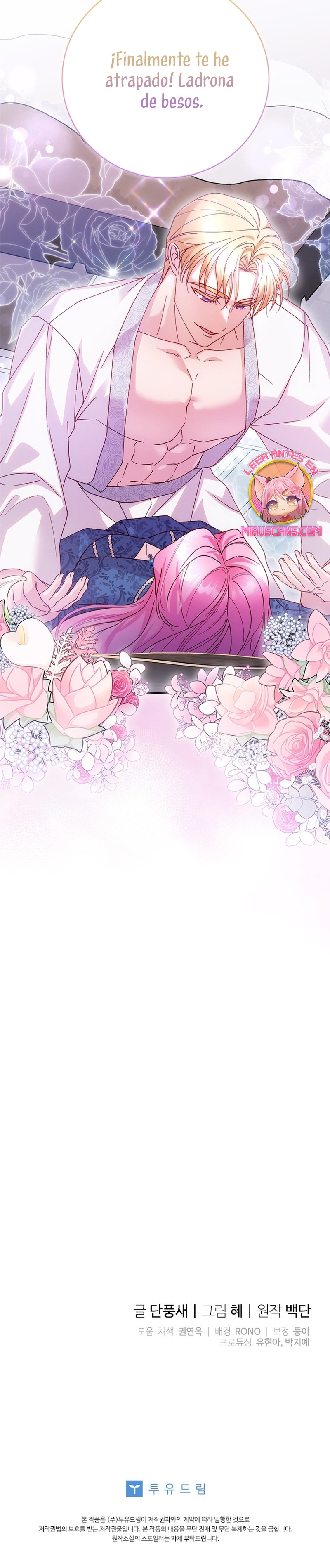 Le robé la castidad al tirano Capítulo 66 - Página 37