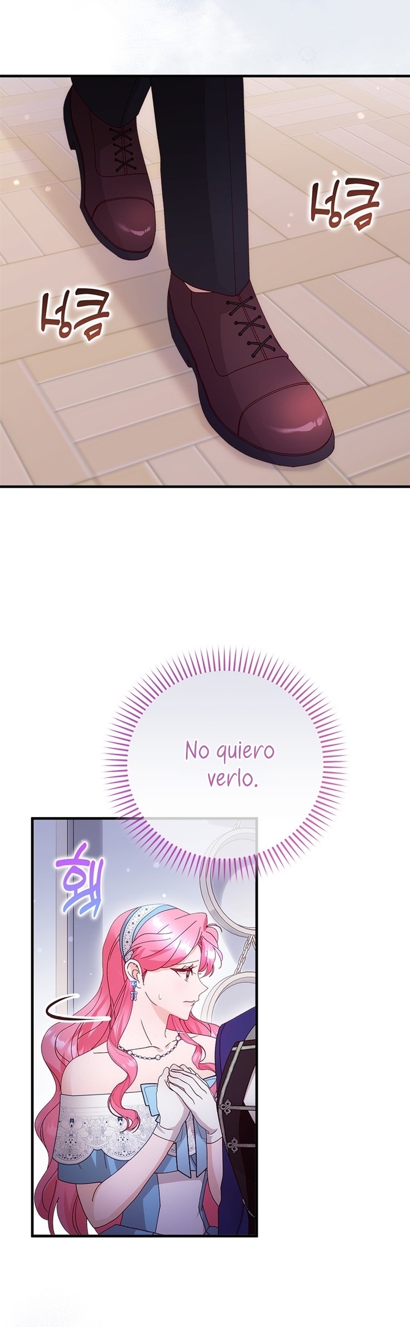 Le robé la castidad al tirano Capítulo 66 - Página 4