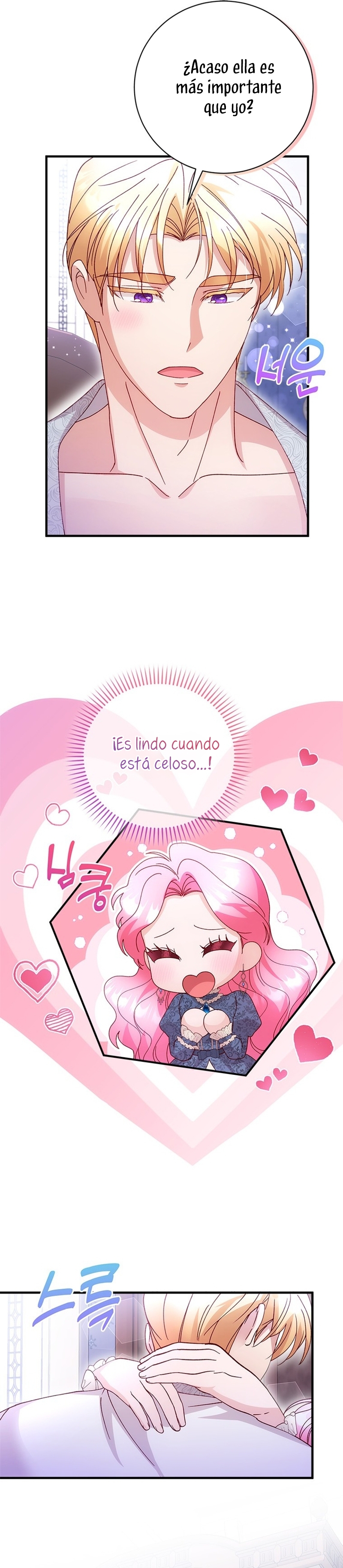 Le robé la castidad al tirano Capítulo 67 - Página 12