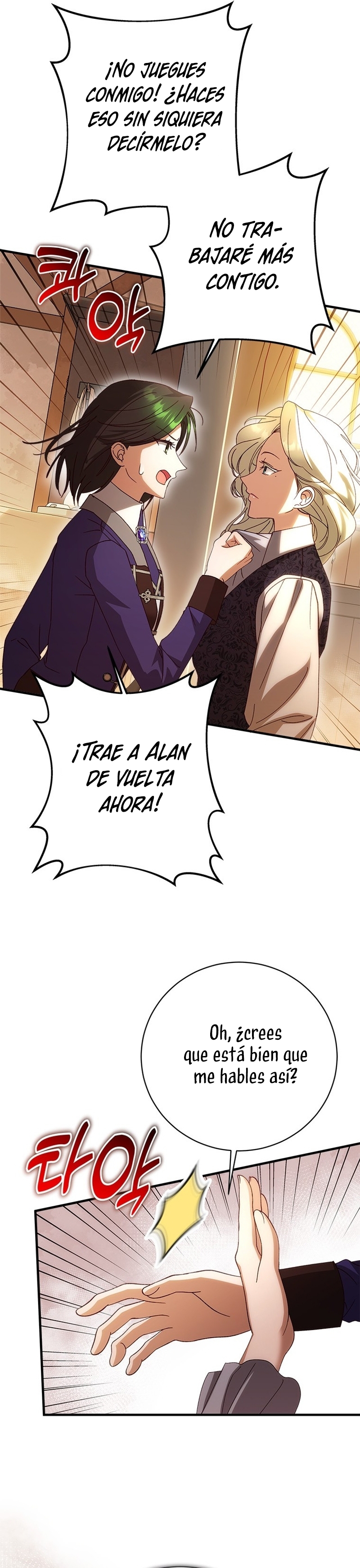 Le robé la castidad al tirano Capítulo 67 - Página 30