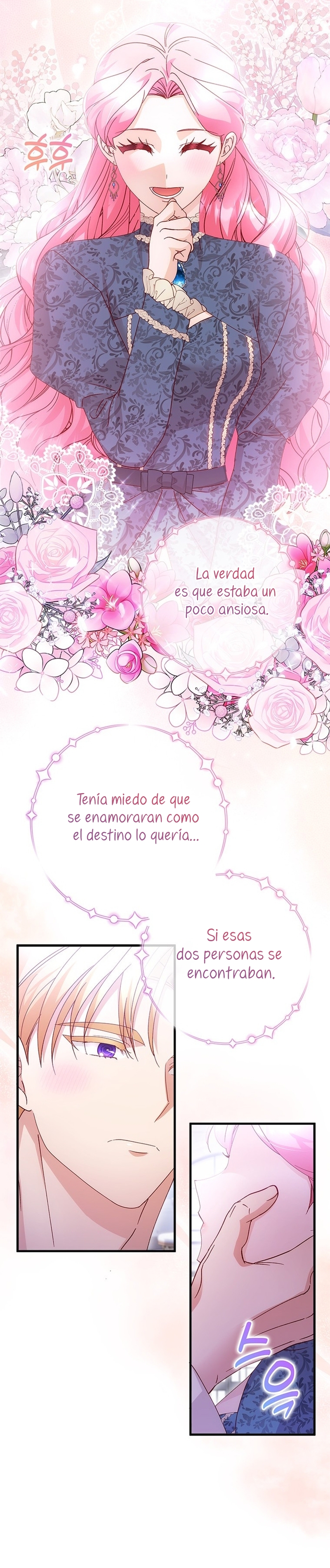 Le robé la castidad al tirano Capítulo 67 - Página 9