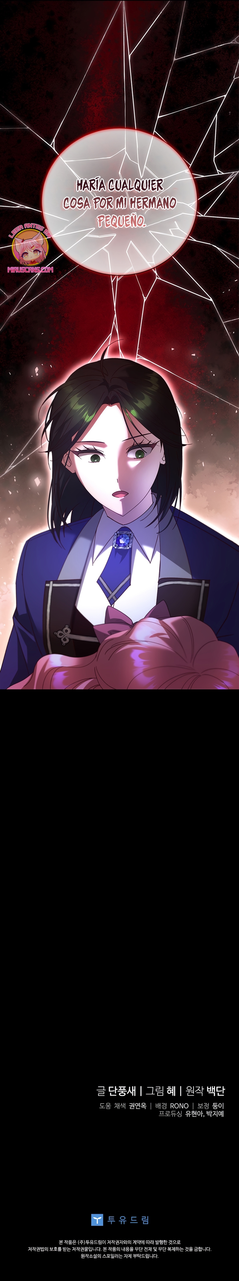 Le robé la castidad al tirano Capítulo 68 - Página 31