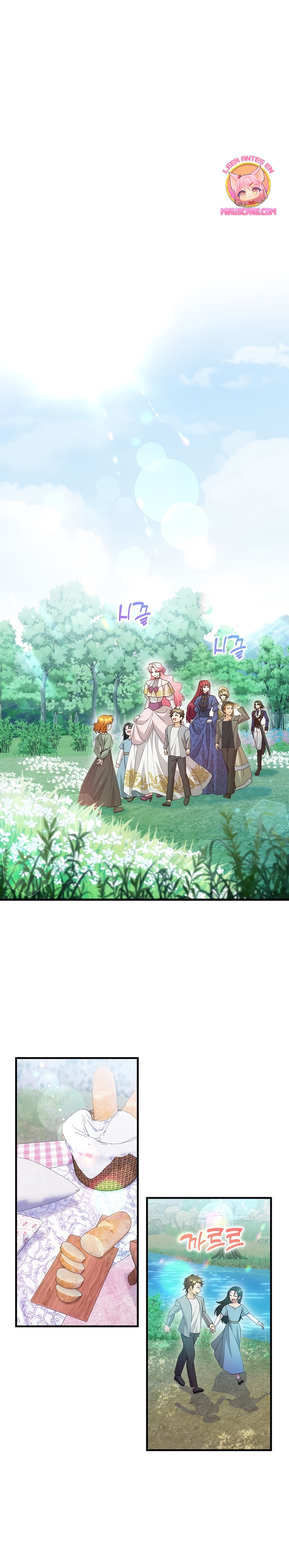 Le robé la castidad al tirano Capítulo 68 - Página 9