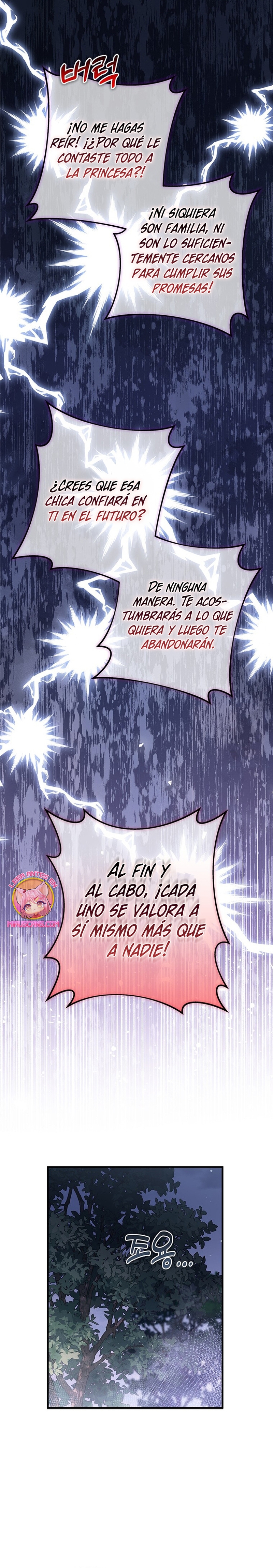 Le robé la castidad al tirano Capítulo 69 - Página 21