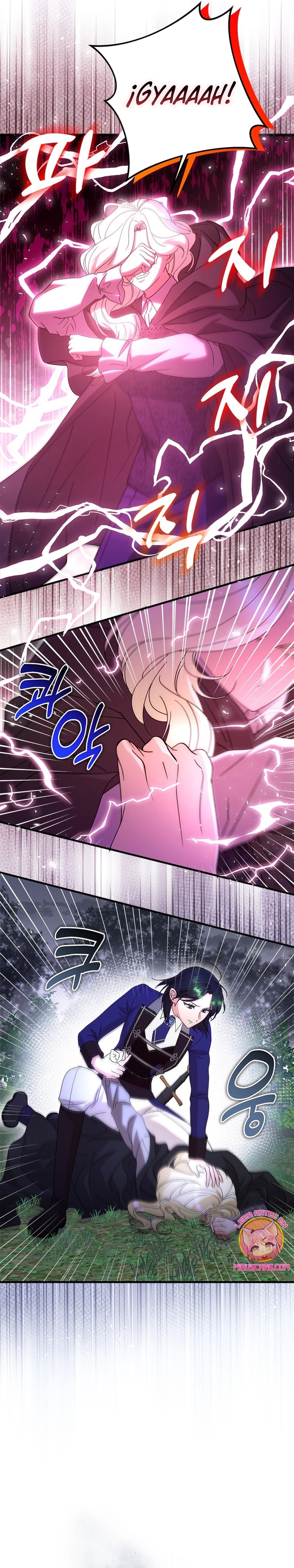 Le robé la castidad al tirano Capítulo 69 - Página 6