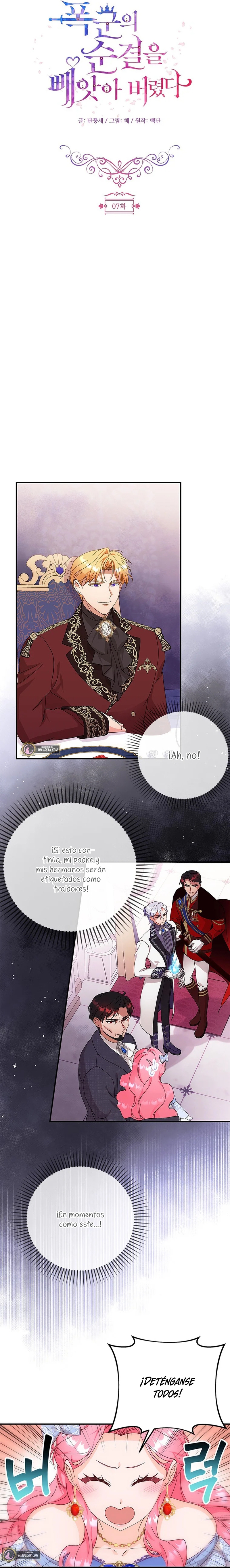 Le robé la castidad al tirano Capítulo 7 - Página 5