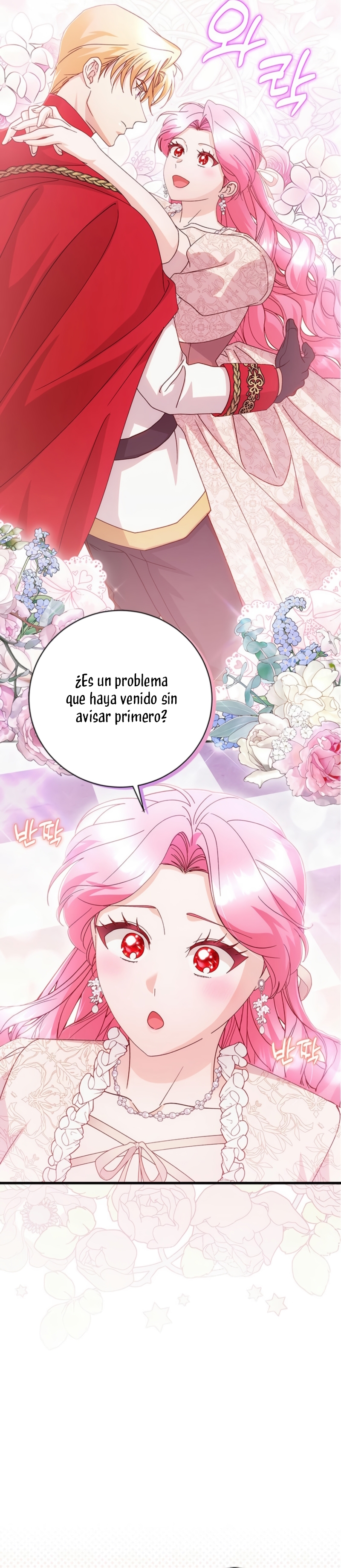 Le robé la castidad al tirano Capítulo 70 - Página 16