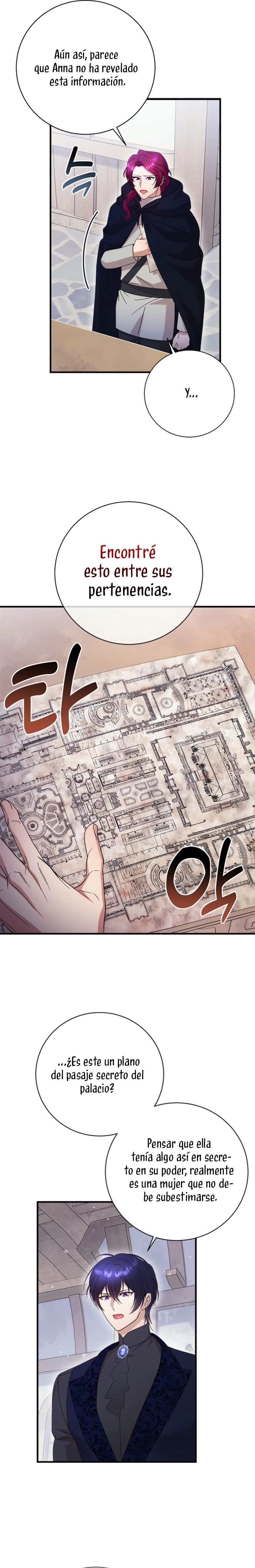 Le robé la castidad al tirano Capítulo 70 - Página 4