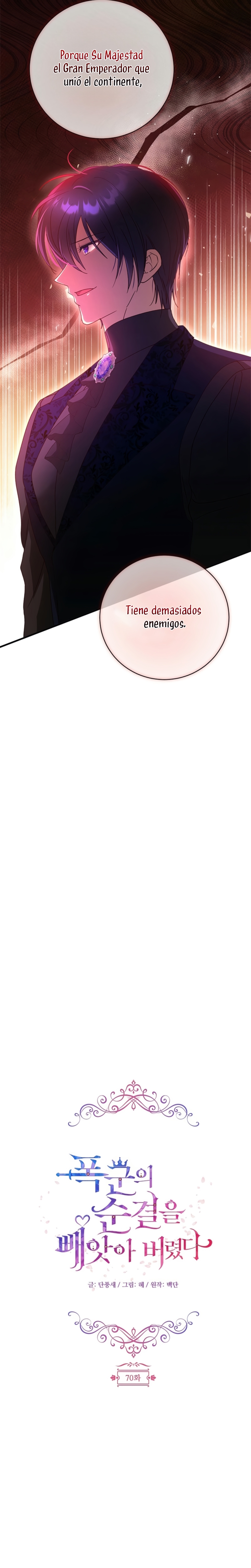 Le robé la castidad al tirano Capítulo 70 - Página 7