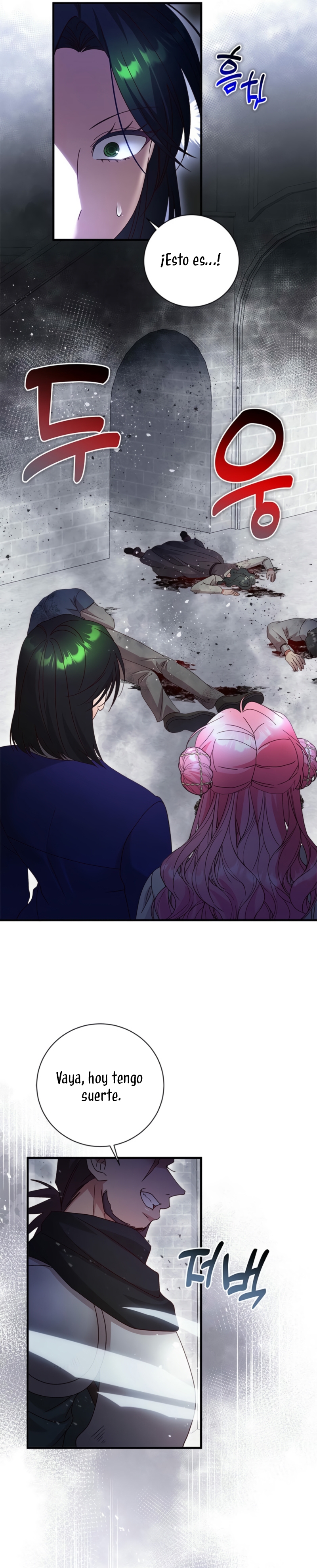 Le robé la castidad al tirano Capítulo 71 - Página 20