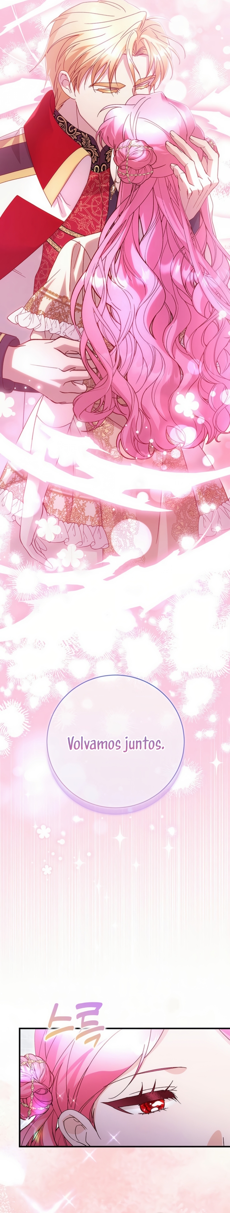 Le robé la castidad al tirano Capítulo 72 - Página 13